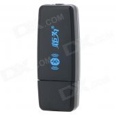 juwei J-002 USB 2.0 Wireless Bluetooth V2.1 Receiver - Black