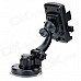 159-068 360 Degree Rotary Car Mobile Phone GPS Mount Holder - Black 159-068 360 Degree Rotary Car Mobile Phone GPS Mount Holder - Black