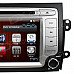 LsqSTAR ST-7123R 7" Touch Screen 2-DIN Car DVD Player w/ GPS, FM, AM for Suzuki SX4 - Silver + Black LsqSTAR ST-7123R 7" Touch Screen 2-DIN Car DVD Player w/ GPS, FM, AM for Suzuki SX4 - Silver + Black