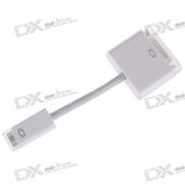 Mini DVI Male to DVI 24+1 Female Adapter Cable - White (13CM)