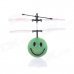 Sensing Flying Saucer Craft - Green Sensing Flying Saucer Craft - Green