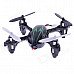 X6 2.4G 4-CH Remote Control Quadcopter w/ 0.3MP Camera / Light - Black + Green X6 2.4G 4-CH Remote Control Quadcopter w/ 0.3MP Camera / Light - Black + Green