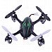 X6 2.4G 4-CH Remote Control Quadcopter w/ 0.3MP Camera / Light - Black + Green X6 2.4G 4-CH Remote Control Quadcopter w/ 0.3MP Camera / Light - Black + Green