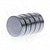 DSC-0569 Galvanization NdFeB Magnet - Silver (26 x 26 x 7 mm / 5 PCS) DSC-0569 Galvanization NdFeB Magnet - Silver (26 x 26 x 7 mm / 5 PCS)