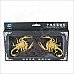 3D Cool ABS Scorpion Style Car Decorative Stickers - Gold (Pair) 3D Cool ABS Scorpion Style Car Decorative Stickers - Gold (Pair)