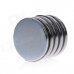 DSC-0530 25 x 2mm Round Hole NdFeB Magnet - Silver (5 PCS) DSC-0530 25 x 2mm Round Hole NdFeB Magnet - Silver (5 PCS)