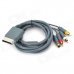 S-Video AV Cable for Xbox 360 (160CM-Length)