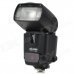 VILTROX JY620N 5400lm 1.8'' LCD TTL LED Flash Speedlite for Nikon DSLR Camera - Black VILTROX JY620N 5400lm 1.8'' LCD TTL LED Flash Speedlite for Nikon DSLR Camera - Black
