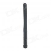 2.4G 3dBi Wi-Fi Antenna - Black