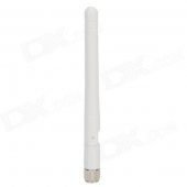 2.4G 3dBi Wi-Fi Antenna - White + Silver