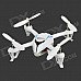 YD YD928 Mini 2.4G Radio Control 4-CH Quadcopter R/C Aircraft 3D Tumbling w/ 6-Axis Gyro - White YD YD928 Mini 2.4G Radio Control 4-CH Quadcopter R/C Aircraft 3D Tumbling w/ 6-Axis Gyro - White