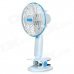 R5575A USB 2.0 Powered 4-Blade Cooling Fan - White + Blue R5575A USB 2.0 Powered 4-Blade Cooling Fan - White + Blue