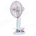 R5575B USB 2.0 Powered 4-Blade Cooling Fan - White + Dark Pink R5575B USB 2.0 Powered 4-Blade Cooling Fan - White + Dark Pink