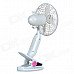 R5575B USB 2.0 Powered 4-Blade Cooling Fan - White + Dark Pink R5575B USB 2.0 Powered 4-Blade Cooling Fan - White + Dark Pink