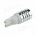 T10 / 194 / W5W 7W 250lm LED Ice Blue Car Clearance Lamp / Side Light / Headlamp - (12V) T10 / 194 / W5W 7W 250lm LED Ice Blue Car Clearance Lamp / Side Light / Headlamp - (12V)