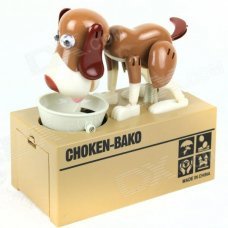 Puppy Automatic Piggy Coin Bank - Brown + Khaki (2 x AA) Puppy Automatic Piggy Coin Bank - Brown + Khaki (2 x AA)