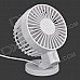 LZZ-8 Mini 30° Rotary USB Powered 2-Mode 2-Blade Fan - White LZZ-8 Mini 30° Rotary USB Powered 2-Mode 2-Blade Fan - White