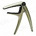 Musedo MC-1 Stainless Steel Guitar Capo for 6-String Guitar Acoustic / Electric Guitar - Golden Musedo MC-1 Stainless Steel Guitar Capo for 6-String Guitar Acoustic / Electric Guitar - Golden
