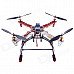 F450 Multicopter Quadcopter Frame + 4-Axis Frame Kit w/ Landing Gear - Black + Red F450 Multicopter Quadcopter Frame + 4-Axis Frame Kit w/ Landing Gear - Black + Red