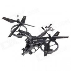 Attop AT-99 4-Channel IR Remote Control Helicopter Model - Silver Gray Attop AT-99 4-Channel IR Remote Control Helicopter Model - Silver Gray