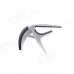 FZONE FC-70 High-End Aluminum Alloy Guitar Capo - Silver + Black