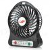 F95b Portable Mini USB / AC Power 4-Blade 3-Mode Fan - Black (1 x 18650) F95b Portable Mini USB / AC Power 4-Blade 3-Mode Fan - Black (1 x 18650)