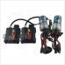 9006 35W 6000K 2600lm Car HID Xenon Lights w/ Ballasts Kit (9~16V) 9006 35W 6000K 2600lm Car HID Xenon Lights w/ Ballasts Kit (9~16V)