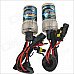 9006 35W 6000K 2600lm Car HID Xenon Lights w/ Ballasts Kit (9~16V) 9006 35W 6000K 2600lm Car HID Xenon Lights w/ Ballasts Kit (9~16V)