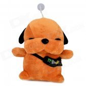 Stray Dog Style Plush PP Cotton Toy w/ Light - Brown (2 x AA)