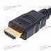 Gold Plated HDMI to Component Video+Audio 5-RCA Cable (1.6M-Length) Gold Plated HDMI to Component Video+Audio 5-RCA Cable (1.6M-Length)