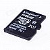Kingston Micro SDXC TF Memory Card - Black (64GB / Class 10) Kingston Micro SDXC TF Memory Card - Black (64GB / Class 10)