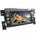LsqSTAR 7" Touch Screen 2-DIN Car DVD Player w/ GPS, AM, FM, RDS, 6CDC, AUX for Suzuki Grand Vita