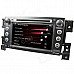 LsqSTAR 7" Touch Screen 2-DIN Car DVD Player w/ GPS, AM, FM, RDS, 6CDC, AUX for Suzuki Grand Vita