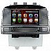LsqSTAR 7" Touch Screen 2-DIN Car DVD Player w/ GPS, AM, FM, RDS, 6CDC, Canbus, AUX for Opel Astra J LsqSTAR 7" Touch Screen 2-DIN Car DVD Player w/ GPS, AM, FM, RDS, 6CDC, Canbus, AUX for Opel Astra J