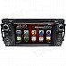 LsqSTAR 6.2" Touch Screen 1-DIN Car DVD Player w/ GPS, FM, RDS,Canbus, AUX for Chrysler Sebring/300C LsqSTAR 6.2" Touch Screen 1-DIN Car DVD Player w/ GPS, FM, RDS,Canbus, AUX for Chrysler Sebring/300C