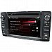 LsqSTAR 7" Touch Screen 2-Din Car DVD Player w/ GPS, FM, RDS, Canbus,BT,AUX for Mitsubishi Outlander LsqSTAR 7" Touch Screen 2-Din Car DVD Player w/ GPS, FM, RDS, Canbus,BT,AUX for Mitsubishi Outlander