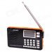 Degen DE29 Digital FM Stereo MW / SW DSP Receiver Radio w/ Recording / MP3 Player - Black + Orange Degen DE29 Digital FM Stereo MW / SW DSP Receiver Radio w/ Recording / MP3 Player - Black + Orange
