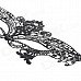 Sexy Hollowed-out Lace Party Mask - Black Sexy Hollowed-out Lace Party Mask - Black