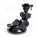 TOZ ZJ55-D1 360 Degree Rotating Car Suction Cup Stand / Holder Mount Bracket for GPS - Black TOZ ZJ55-D1 360 Degree Rotating Car Suction Cup Stand / Holder Mount Bracket for GPS - Black