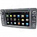 LsqSTAR ST-8323C 7" Android 4.1 Capacitive Car DVD Player w/ GPS for Mitsubishi Outlander - Black LsqSTAR ST-8323C 7" Android 4.1 Capacitive Car DVD Player w/ GPS for Mitsubishi Outlander - Black