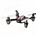 2.4GHz 4-CH Remote Control R/C Quad-copter - Red (6 x AA) 2.4GHz 4-CH Remote Control R/C Quad-copter - Red (6 x AA)