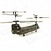 Classic Aluminum Alloy 3.5-CH Remote Control Helicopter - Army Green (6 x AA) Classic Aluminum Alloy 3.5-CH Remote Control Helicopter - Army Green (6 x AA)