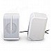 EN-011 Portable 2.0 Channel USB 3.5mm Wired Stereo Desktop Speakers Set for PC / Laptop - White EN-011 Portable 2.0 Channel USB 3.5mm Wired Stereo Desktop Speakers Set for PC / Laptop - White