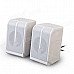 EN-011 Portable 2.0 Channel USB 3.5mm Wired Stereo Desktop Speakers Set for PC / Laptop - White EN-011 Portable 2.0 Channel USB 3.5mm Wired Stereo Desktop Speakers Set for PC / Laptop - White