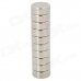 12 x 5mm Tubular NdFeB Magnet - Silver (10PCS) 12 x 5mm Tubular NdFeB Magnet - Silver (10PCS)