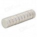 12 x 5mm Tubular NdFeB Magnet - Silver (10PCS) 12 x 5mm Tubular NdFeB Magnet - Silver (10PCS)
