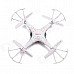 SYMA X5C 2.4GHz 4-CH Radio Control UFO Quadcopter with Gyro & 2.0MP Camera - White SYMA X5C 2.4GHz 4-CH Radio Control UFO Quadcopter with Gyro & 2.0MP Camera - White