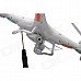 SYMA X5C 2.4GHz 4-CH Radio Control UFO Quadcopter with Gyro & 2.0MP Camera - White SYMA X5C 2.4GHz 4-CH Radio Control UFO Quadcopter with Gyro & 2.0MP Camera - White
