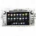 LsqSTAR 7" Android Capacitive Screen 2-Din Car DVD Player w/ GPS,Radio,BT,AUX for Ford Mondeo/ Focus LsqSTAR 7" Android Capacitive Screen 2-Din Car DVD Player w/ GPS,Radio,BT,AUX for Ford Mondeo/ Focus