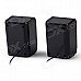 Portable 2.0 Channel USB Powered 3.5mm Wired Stereo Desktop Speaker Set for PC / Laptop - Black Portable 2.0 Channel USB Powered 3.5mm Wired Stereo Desktop Speaker Set for PC / Laptop - Black
